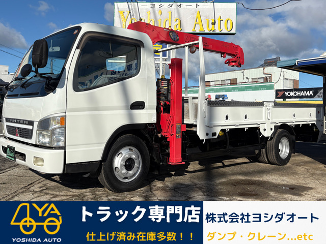 キャンター 3t 4段クレーンラジコン付 ハイジャッ