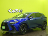 NX 350h Fスポーツ 【14型Dオーディオ★ワンオーナー】