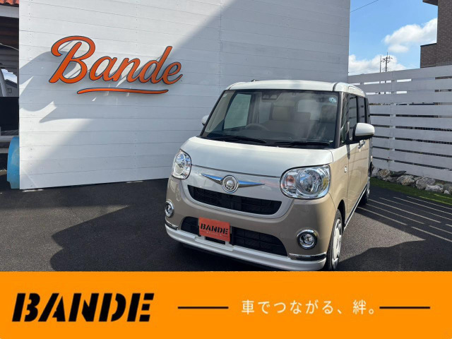 ムーヴキャンバス X メイクアップ リミテッド SAIII