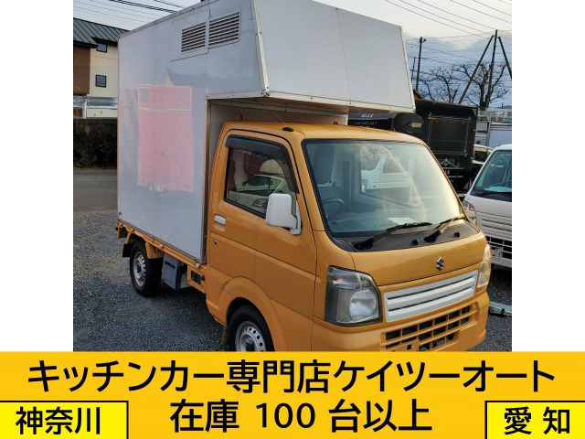 スズキ キャリイ 