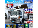 ◎240馬力!◎6速マニュアル車!◎