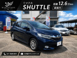ホンダ シャトル