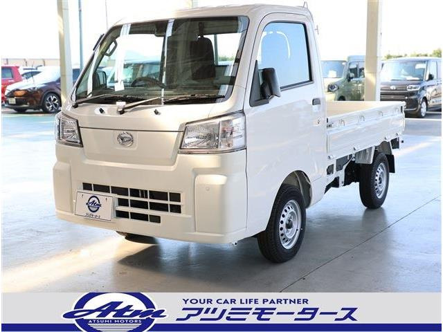 ハイゼットトラック スタンダード 3方開 届出済未使用車 スマートアシスト