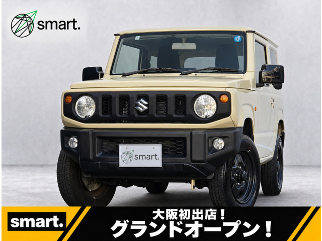 ジムニー XL 4WD 低走行 買取直送車!!HKSマフラー!!