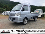 ご覧頂きありがとうございます!福岡県早良区の【ワーク福岡】です!