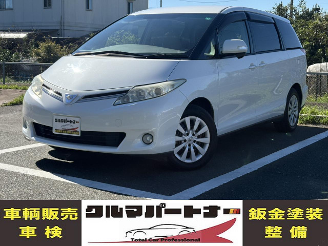 エスティマ 2.4 X Tチェーン スマートキー 社外新品ナビ