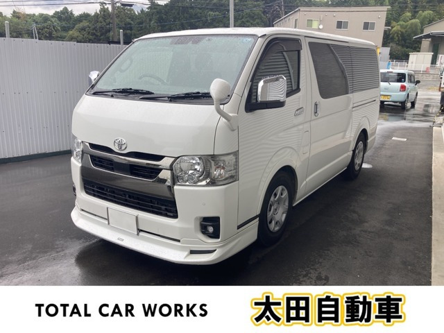 トヨタ ハイエースバン 