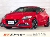 【中古車情報】ホンダ CR-Z 1.5 アルファ 無限フルエアロ 無限リアウィング ETC の中古車詳細（走行距離：5.3万km、カラー：ミラノレッド、販売地域：北海道江別市角山）