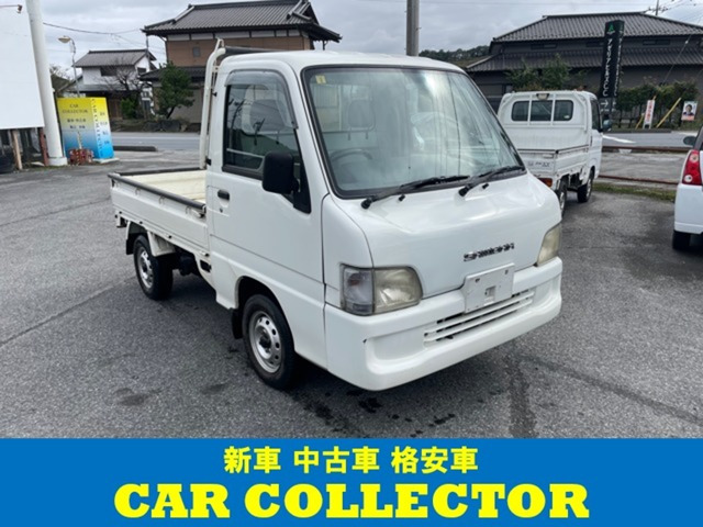 サンバートラック TB 4WD 三方開