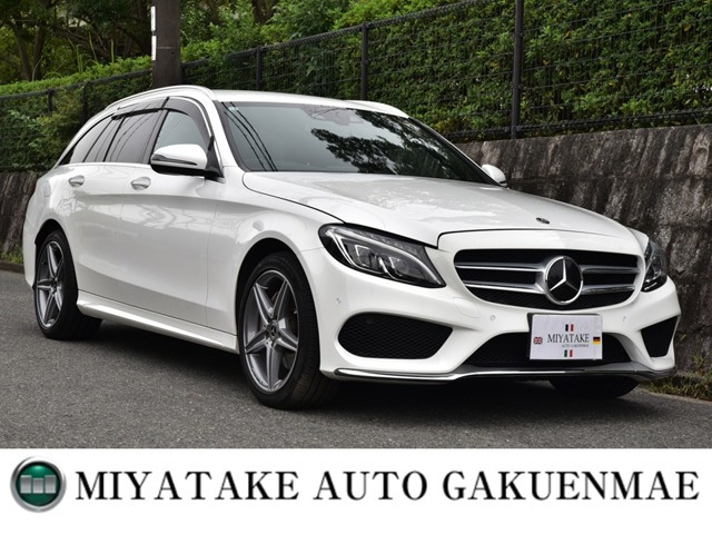 メルセデス・ベンツ Cクラスワゴン 
