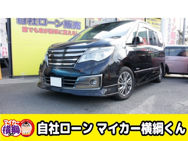 セレナ 2.0 ライダー ブラックライン ZZ S-HYBRID