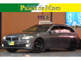 BMW 5シリーズツーリング 528i