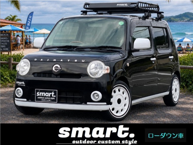 ミラココア X smartモノトーンパッケージ