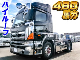 プロフィア トレーラーヘッド 480馬力 ハイルーフ K5518