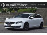 ボルボ V60 D4 ダイナミック エディション ディーゼル
