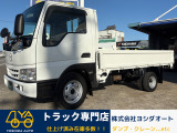 マツダ タイタンダッシュ
