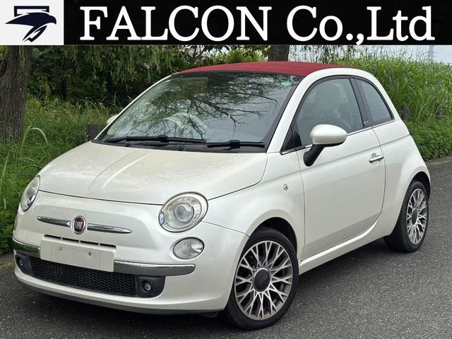 500C ツインエア ラウンジ 電動ルーフ パドルシフト 障害物センサー