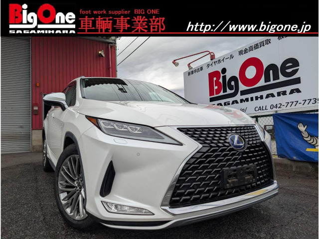 RX 450hl 4WD RX450hL 後期 黒革 7人乗り