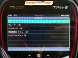 ☆チェック済☆