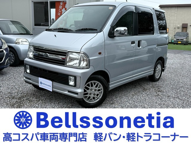 アトレーワゴン カスタムターボ  4WD ロールーフ 4WD 走行88000Km