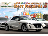 ☆★幅広いラインナップ★☆軽自動車から国産、輸入に至るまで幅広い車両を全国トップクラスの低価格帯で掲載中です!! ☆★Kiss FM♪木曜日16時～放送中『安値、世界一への挑戦!ベストリガーズへ急げ!』★☆