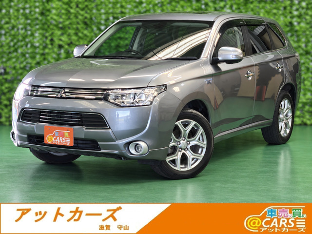 三菱 アウトランダーPHEV 