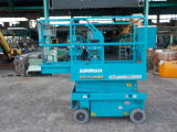 北越工業(AIRMAN) 高所作業車 岡山発●エアマン●高所作業車●タイヤ