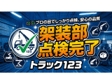 エンジン、ミッション、パワーゲートは正常に作動します。