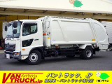 日野 レンジャー 塵芥車