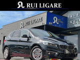 BMW 2シリーズアクティブツアラー 218d ラグジュアリー