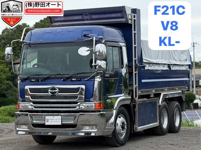 スーパードルフィン  V8 内寸530x230 車検R9/10