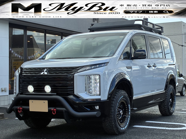 デリカD:5 2.2 P 4WD カスタム多数!! レンタ登録未使用車