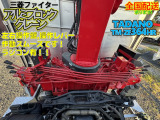 クレーン左右操作盤、左右操作レバー:クレーンの作動良好です!!タダノ製TM-ZE364HR ラジコンもございます★ 栃木県栃木市『道の駅みかも』様ヨコ トラックダンプ専門ハイトレーディング