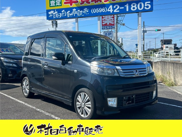 ライフ ディーバ ターボ スマートスタイル 車検2年付 禁煙車 ナビ・TV