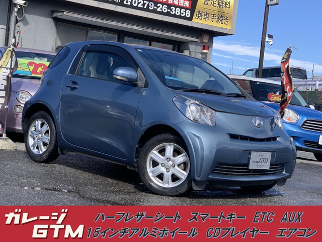 トヨタ iQ 