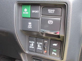 SPORTモードやECONモード切替で運転のスタイルやシーンに応じて切り替えることができます!