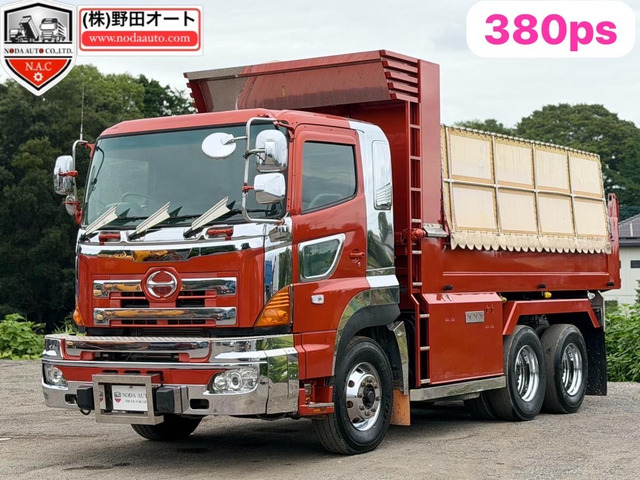 プロフィア  380馬力 2デフ ShinMaywa