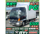 H25-レンジャー・アルミバン PG 車検付 ハイルーフ