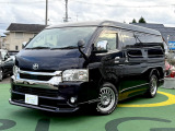トヨタ ハイエースバン