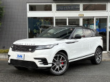 ランドローバー レンジローバーヴェラール ダイナミック SE 2.0L P400e 4WD