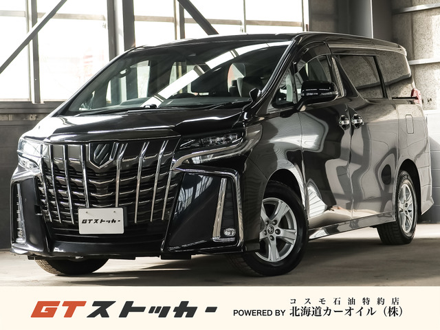 アルファード 2.5 S 4WD ワンオーナー 寒冷地 純正ナビ TSS