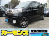 ホンダ ライフ ディーバ