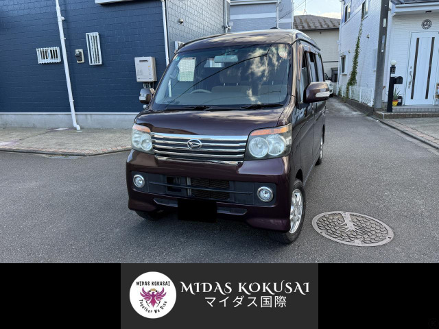 アトレーワゴン カスタムターボ RS リミテッド 4WD ✨左パワースライドドア✨ナビ✨Bカメラ