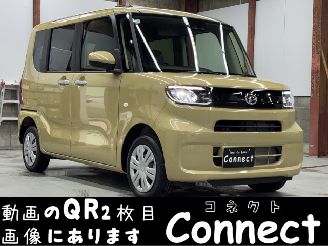 タント X 4WD 純正9型DSPオーディオ Pスラ 両席ヒ