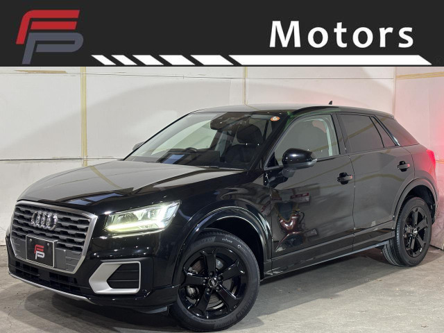 Q2 30 TFSI スポーツ 点検整備付 保証付 乗出し169.8万円