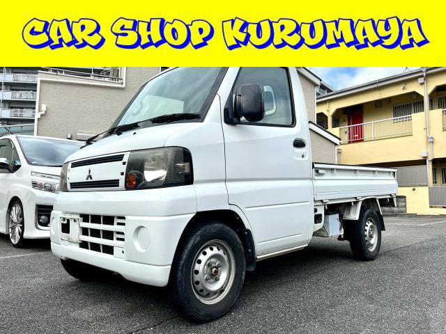 ミニキャブトラック VX-SE オートマ エアコン パワステ