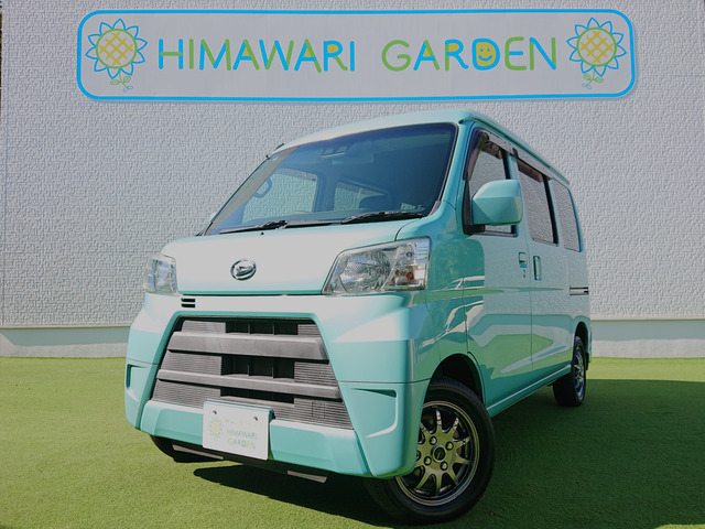 ダイハツ ハイゼットカーゴ 