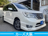 セレナ 2.0 ハイウェイスター V エアロモード+Safety S-HYBRID アドバンスドSafetyパ...