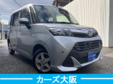トール 1.0 X SAII J プッシュスタート スマートキー パワ