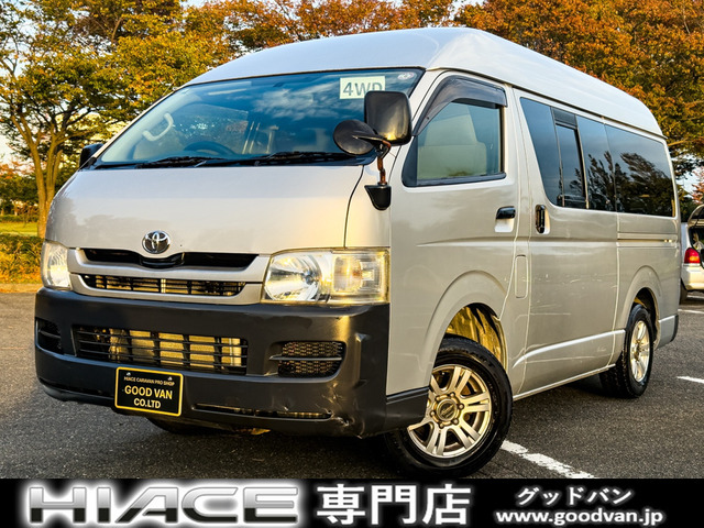 ハイエースバン 3.0 DX ロング ハイルーフ ディーゼル 4WD 5ドア 6人乗り AT ETC キ...